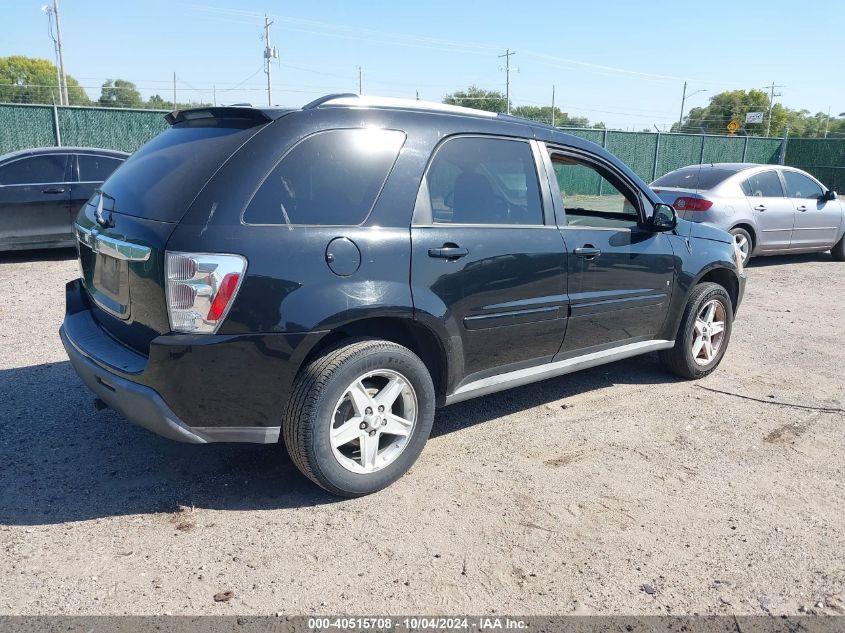 2006 Chevrolet Equinox Lt VIN: 2CNDL63F366115344 Lot: 40515708