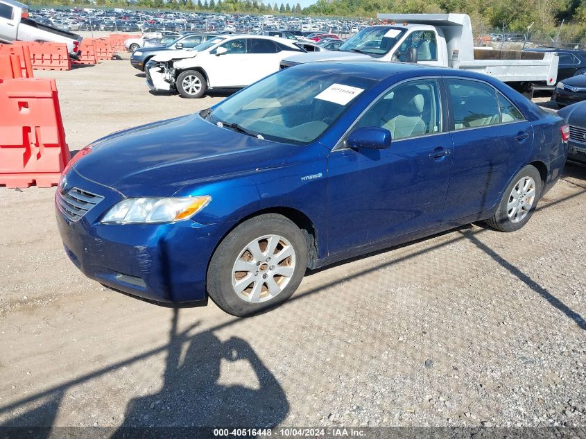 2007 Toyota Camry Hybrid VIN: 4T1BB46K37U010006 Lot: 40516448