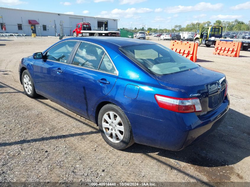 2007 Toyota Camry Hybrid VIN: 4T1BB46K37U010006 Lot: 40516448