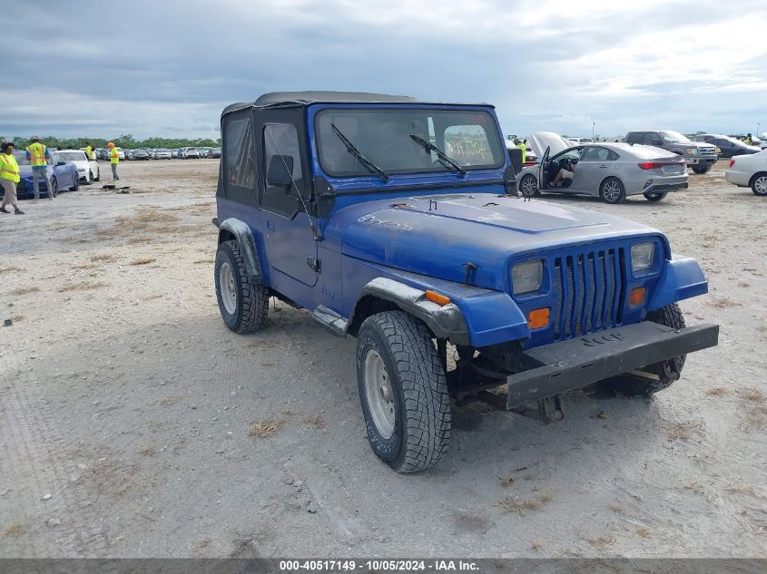 1990 Jeep Wrangler / Yj S VIN: 2J4FY19E3LJ552554 Lot: 40517149