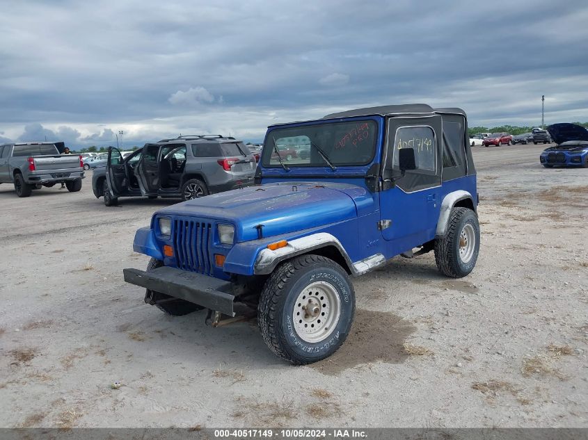 1990 Jeep Wrangler / Yj S VIN: 2J4FY19E3LJ552554 Lot: 40517149