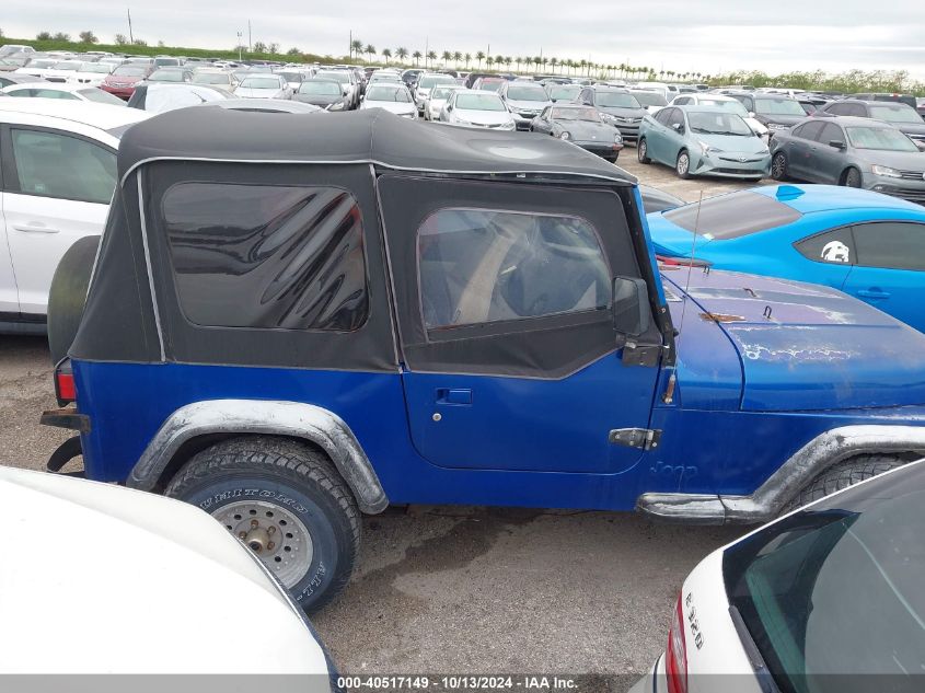 1990 Jeep Wrangler / Yj S VIN: 2J4FY19E3LJ552554 Lot: 40517149