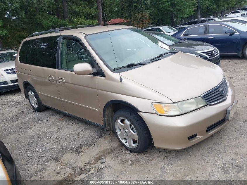 2001 Honda Odyssey Ex VIN: 2HKRL18621H604733 Lot: 40518133