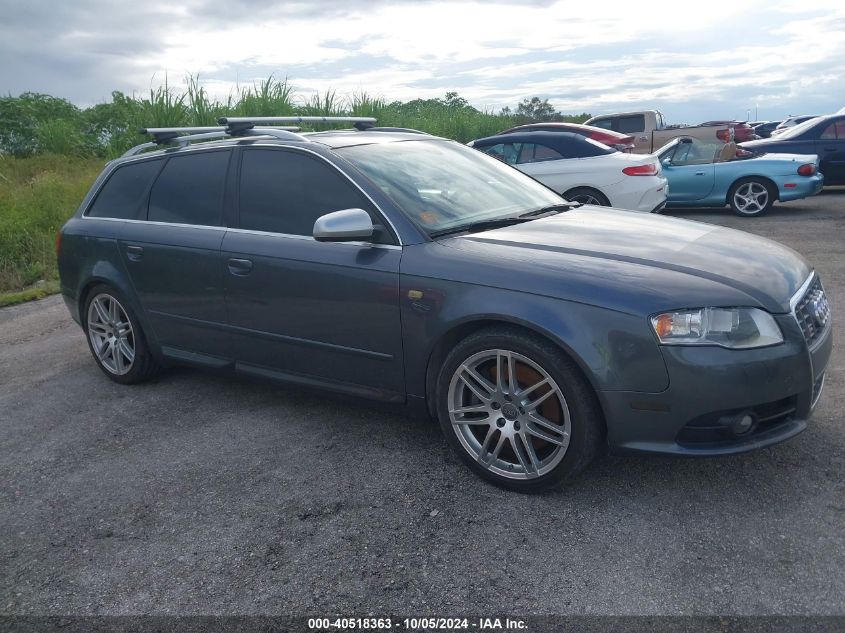 2008 Audi S4 Avant Quattro VIN: WAUUL78E58A158080 Lot: 40518363