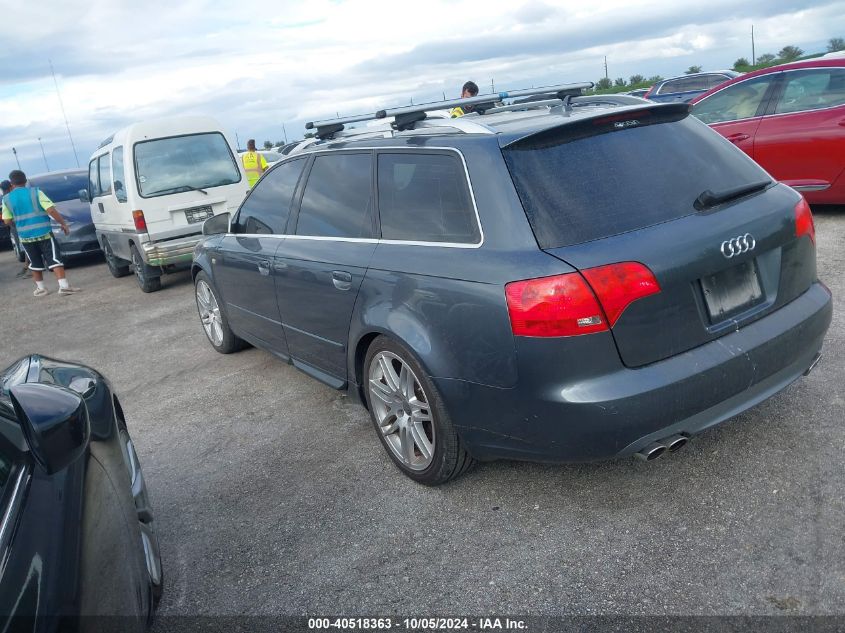 2008 Audi S4 Avant Quattro VIN: WAUUL78E58A158080 Lot: 40518363