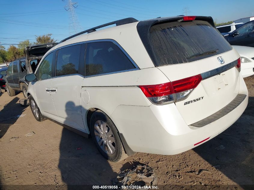 2015 Honda Odyssey Exl VIN: 5FNRL5H69FB090649 Lot: 40519058