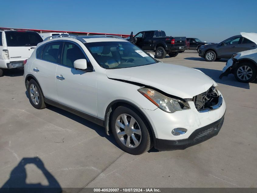 2008 Infiniti Ex35 Journey VIN: JNKAJ09E68M304548 Lot: 40520007