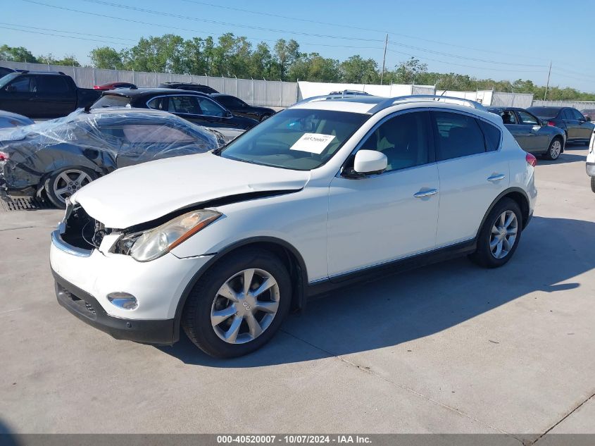 2008 Infiniti Ex35 Journey VIN: JNKAJ09E68M304548 Lot: 40520007