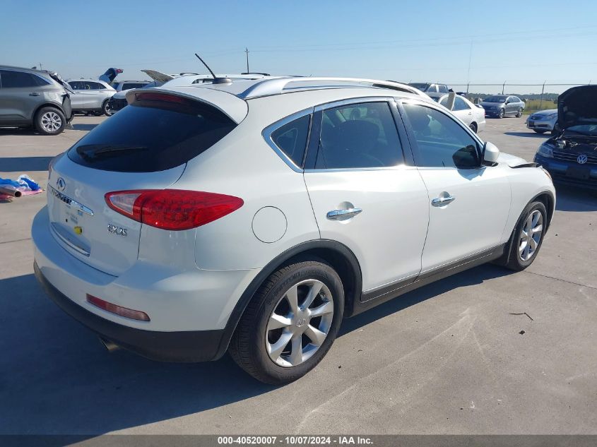 2008 Infiniti Ex35 Journey VIN: JNKAJ09E68M304548 Lot: 40520007