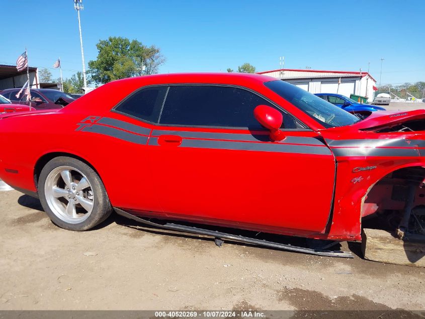 2010 Dodge Challenger R/T VIN: 2B3CJ5DT5AH217635 Lot: 40520269