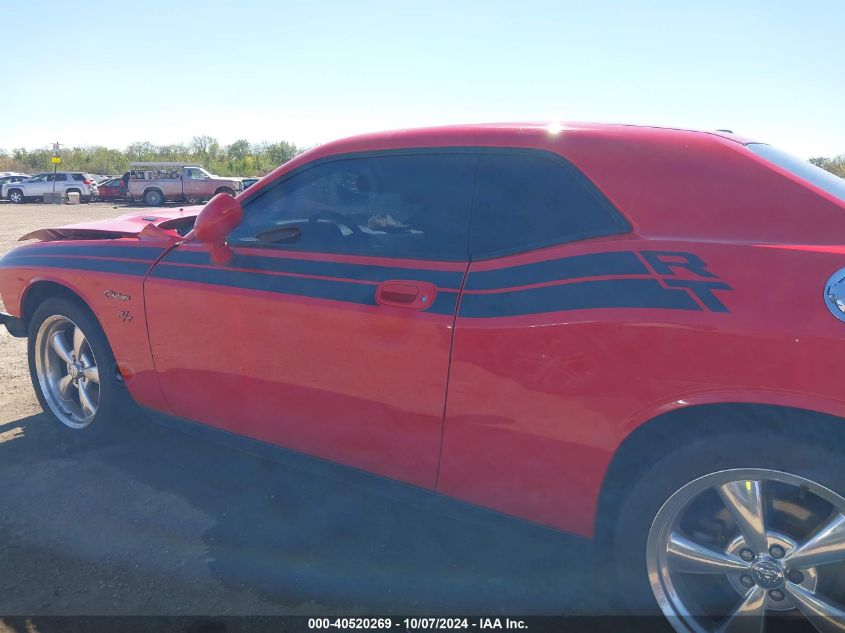 2010 Dodge Challenger R/T VIN: 2B3CJ5DT5AH217635 Lot: 40520269