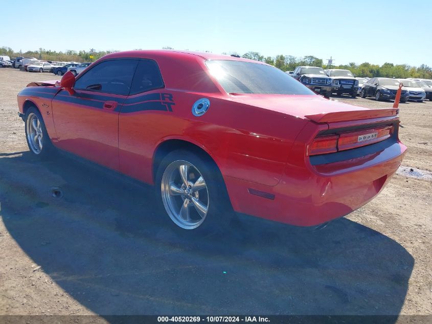 2010 Dodge Challenger R/T VIN: 2B3CJ5DT5AH217635 Lot: 40520269