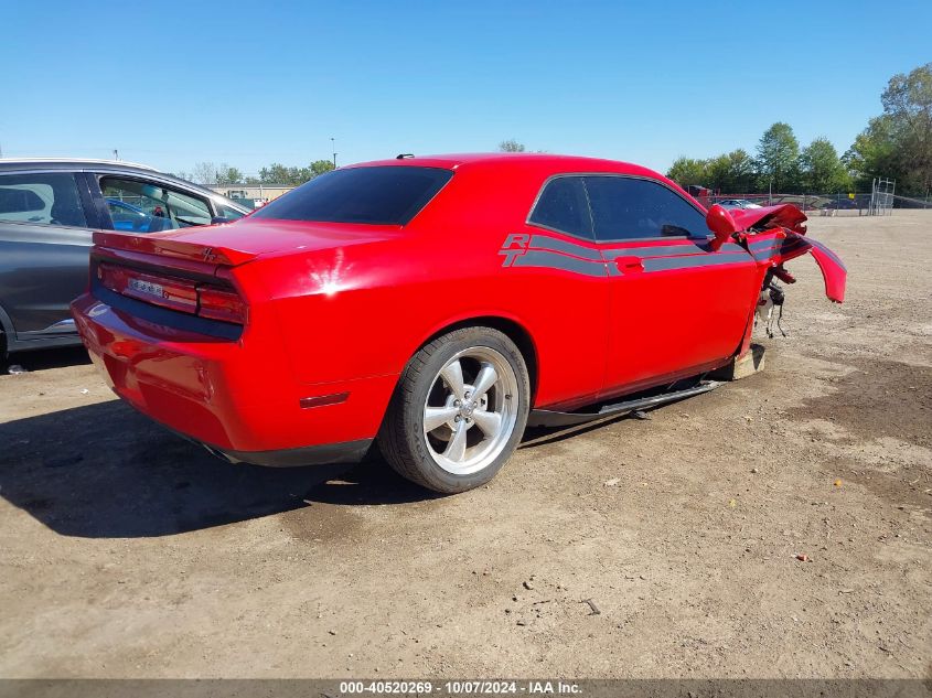 2010 Dodge Challenger R/T VIN: 2B3CJ5DT5AH217635 Lot: 40520269