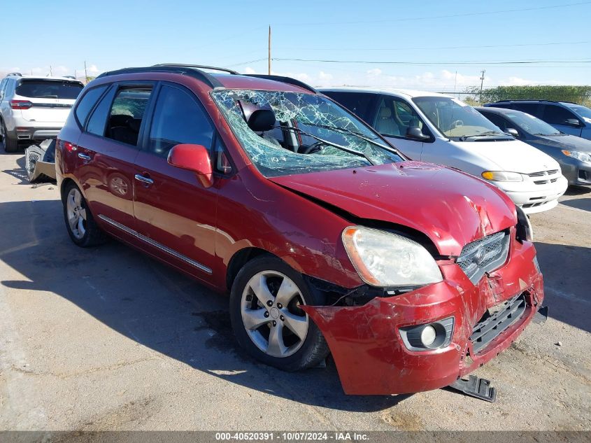 2008 Kia Rondo Ex V6 VIN: KNAFG526487158488 Lot: 40520391