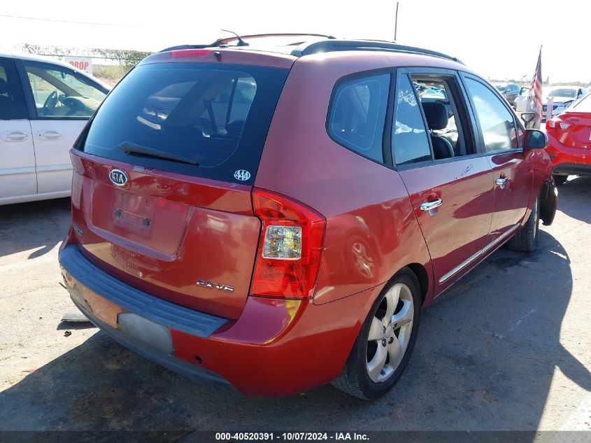 2008 Kia Rondo Ex V6 VIN: KNAFG526487158488 Lot: 40520391