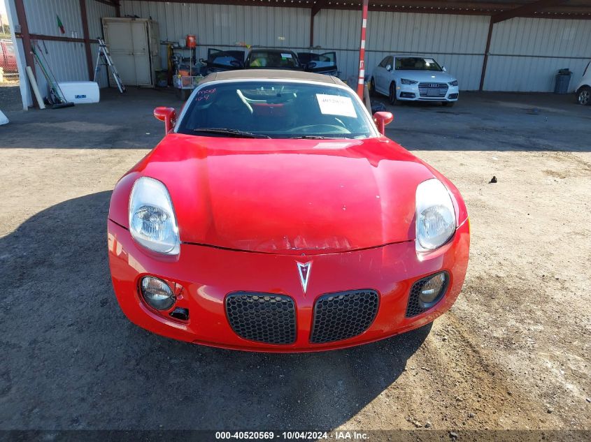 2007 Pontiac Solstice Gxp VIN: 1G2MG35X87Y118706 Lot: 40520569