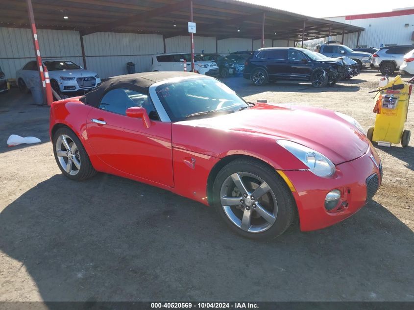 2007 Pontiac Solstice Gxp VIN: 1G2MG35X87Y118706 Lot: 40520569