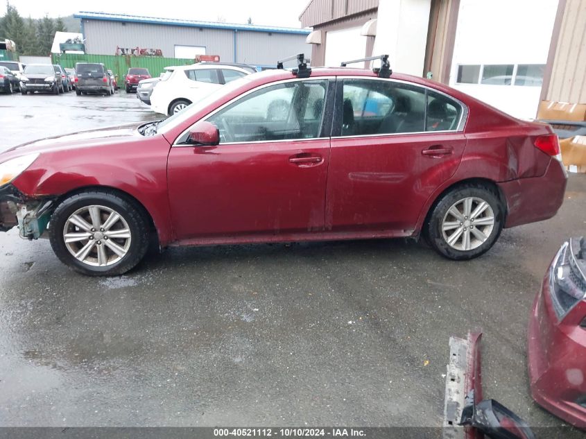 2010 Subaru Legacy 2.5I Premium VIN: 4S3BMBG67A3225261 Lot: 40521112