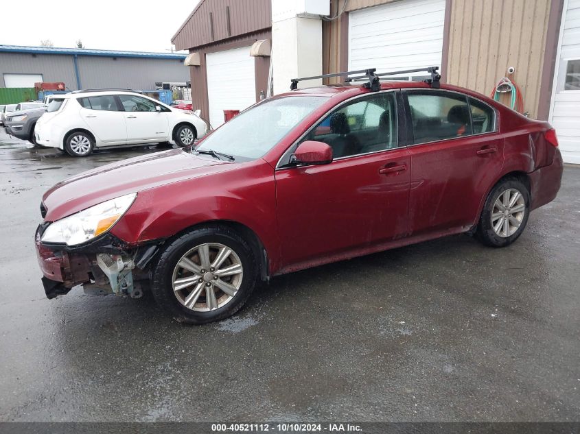 2010 Subaru Legacy 2.5I Premium VIN: 4S3BMBG67A3225261 Lot: 40521112