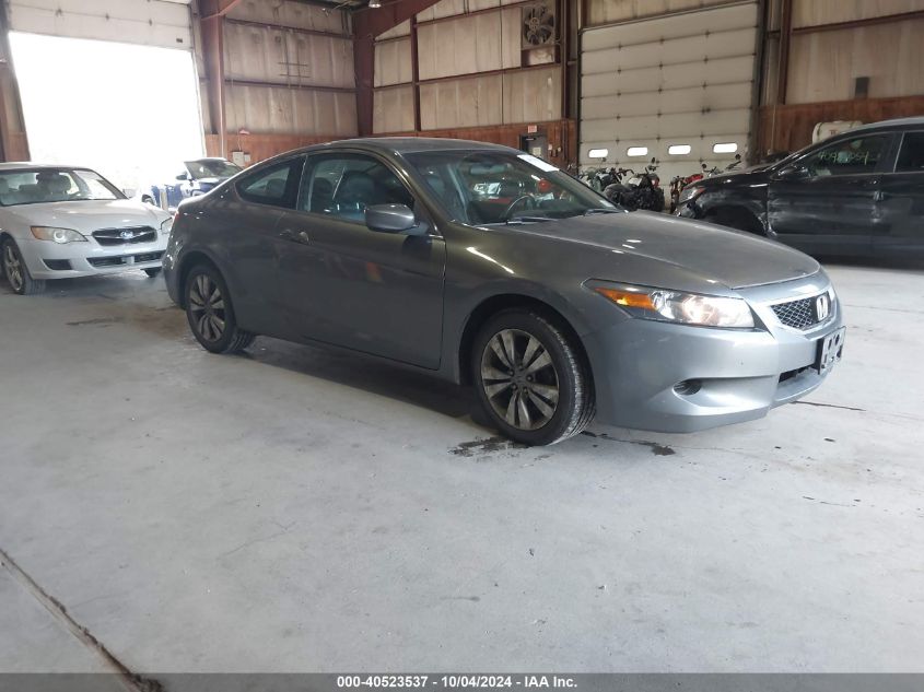 2010 Honda Accord 2.4 Ex-L VIN: 1HGCS1B81AA015250 Lot: 40523537