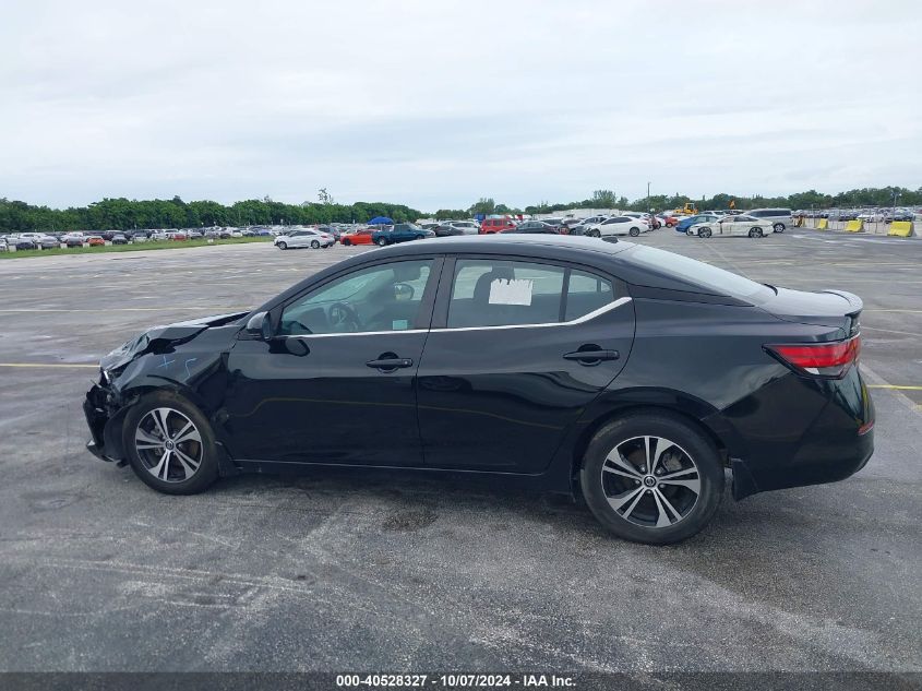 2020 Nissan Sentra Sv Xtronic Cvt VIN: 3N1AB8CV3LY250852 Lot: 40528327