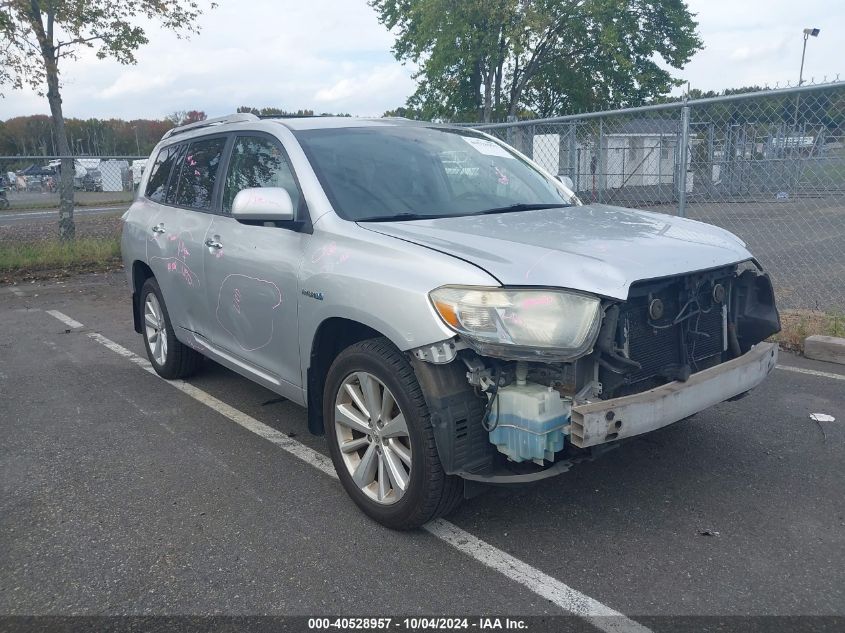 2009 Toyota Highlander Hybrid VIN: JTEEW41A792028992 Lot: 40528957