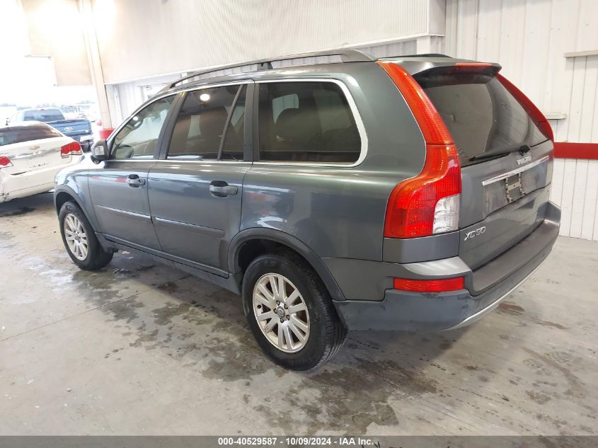 2008 Volvo Xc90 3.2 VIN: YV4CY982581479700 Lot: 40529587