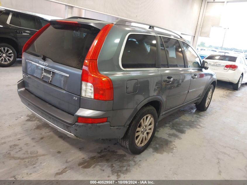 2008 Volvo Xc90 3.2 VIN: YV4CY982581479700 Lot: 40529587