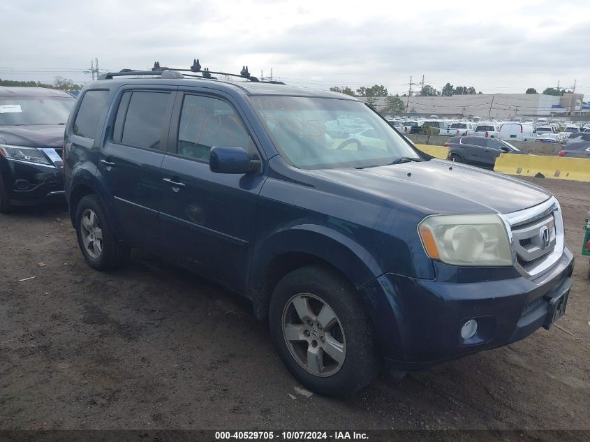 2011 Honda Pilot Ex VIN: 5FNYF4H47BB071359 Lot: 40529705