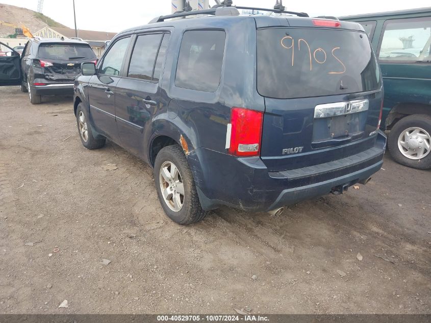 2011 Honda Pilot Ex VIN: 5FNYF4H47BB071359 Lot: 40529705