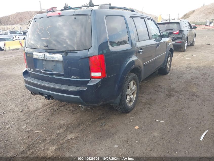 2011 Honda Pilot Ex VIN: 5FNYF4H47BB071359 Lot: 40529705