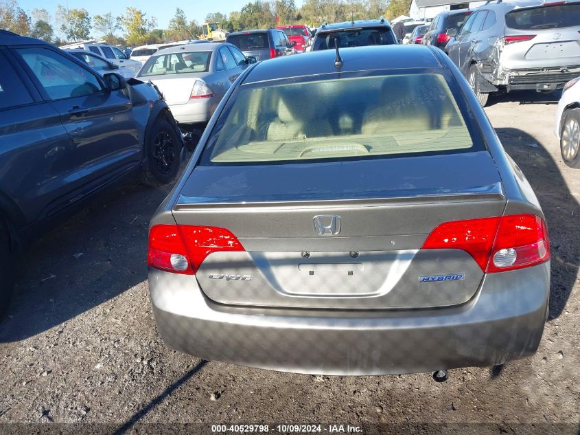 2007 Honda Civic Hybrid VIN: JHMFA36217S025469 Lot: 40529798