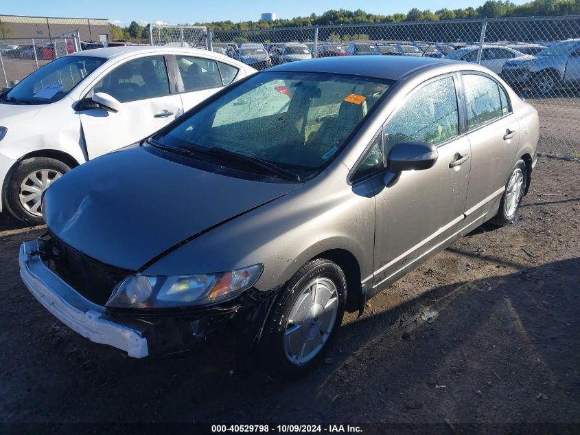 2007 Honda Civic Hybrid VIN: JHMFA36217S025469 Lot: 40529798