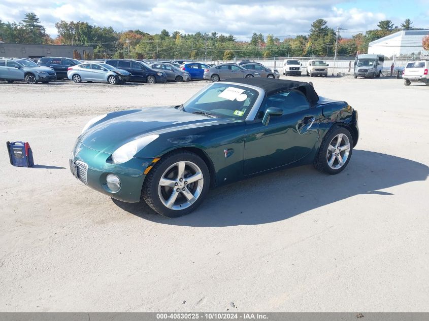 2006 Pontiac Solstice VIN: 1G2MB33B26Y104322 Lot: 40530525