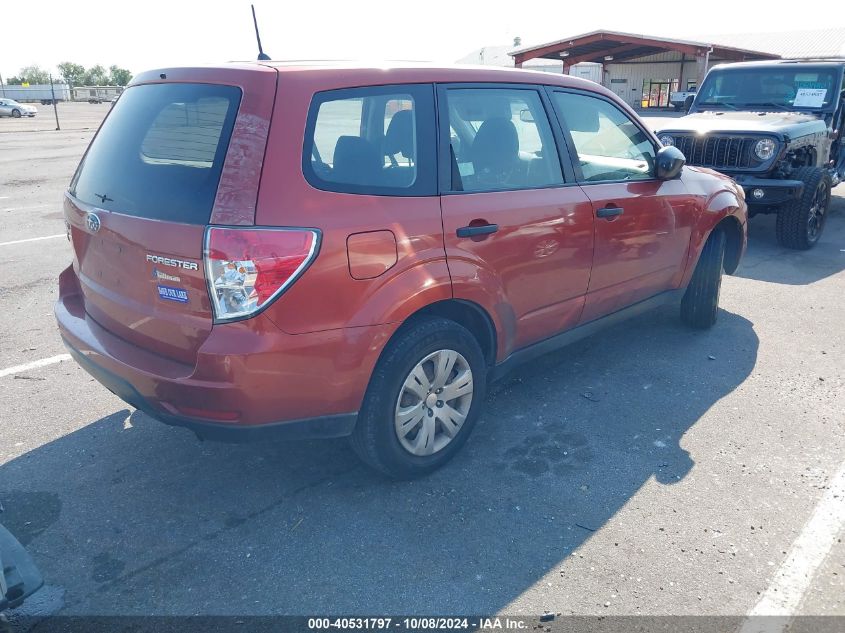 2011 Subaru Forester 2.5X VIN: JF2SHBAC7BH736235 Lot: 40531797