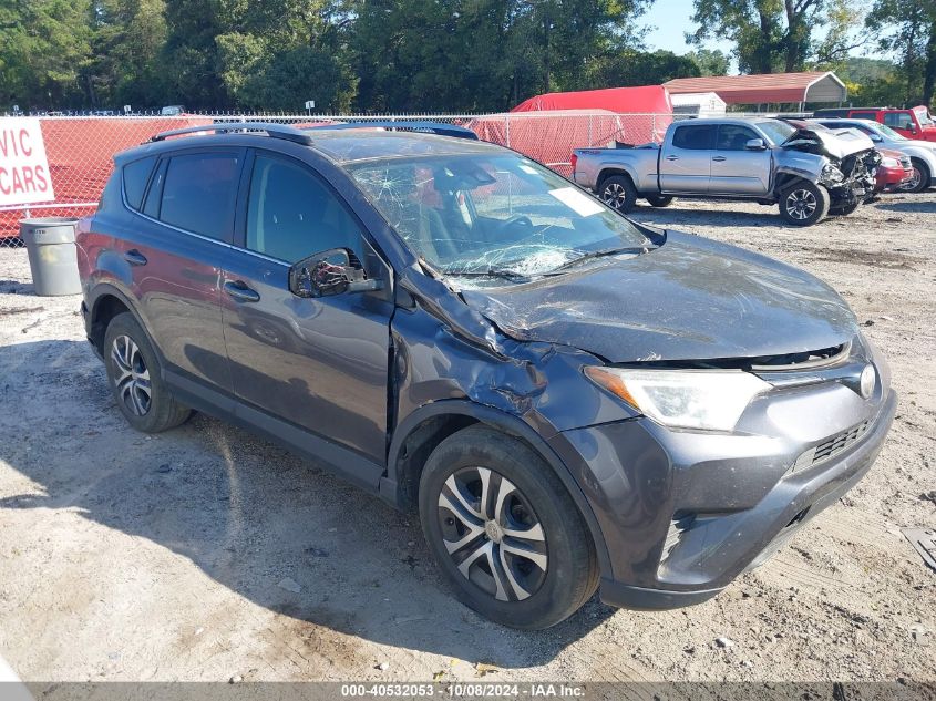 2017 Toyota Rav4 Le VIN: JTMZFREV7HJ135867 Lot: 40532053