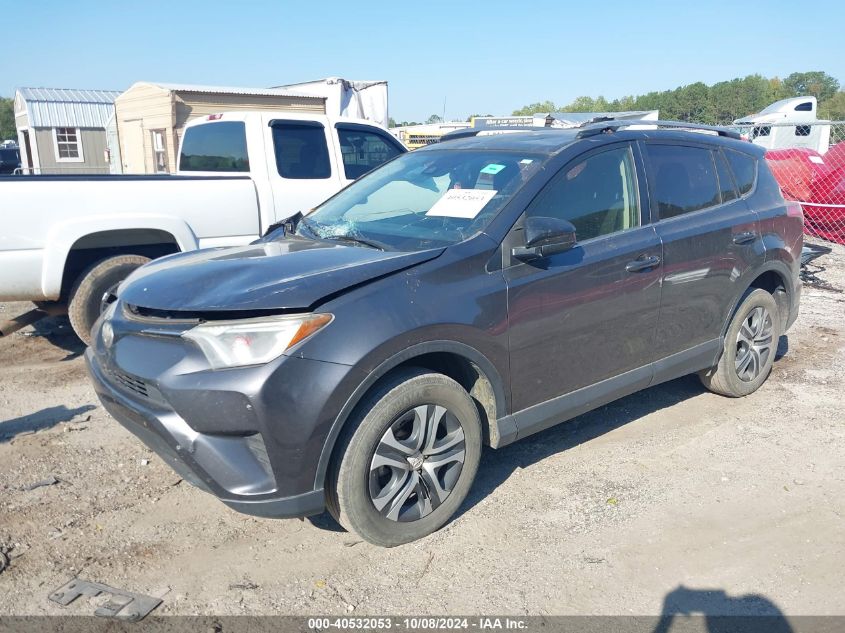 2017 Toyota Rav4 Le VIN: JTMZFREV7HJ135867 Lot: 40532053