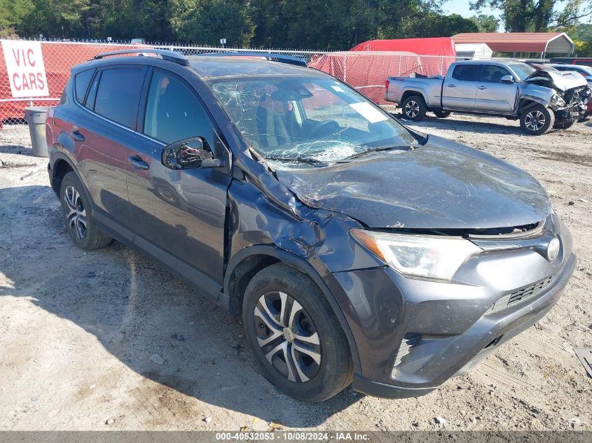 2017 Toyota Rav4 Le VIN: JTMZFREV7HJ135867 Lot: 40532053