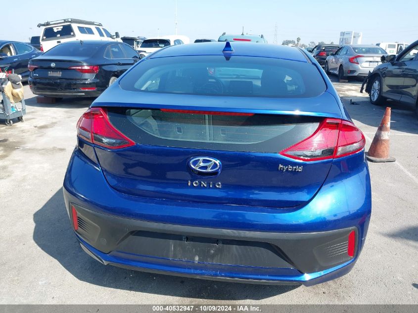 2020 Hyundai Ioniq Hybrid Se VIN: KMHC75LC3LU240244 Lot: 40532947