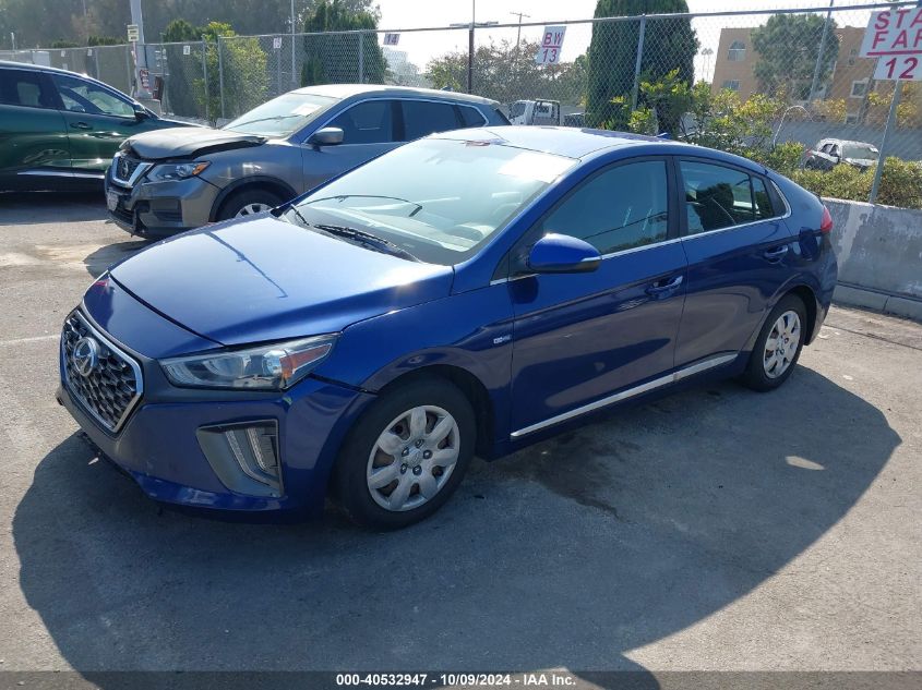 2020 Hyundai Ioniq Hybrid Se VIN: KMHC75LC3LU240244 Lot: 40532947