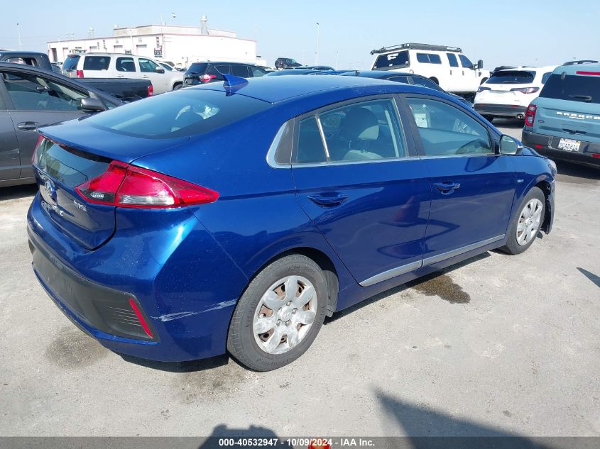 2020 Hyundai Ioniq Hybrid Se VIN: KMHC75LC3LU240244 Lot: 40532947