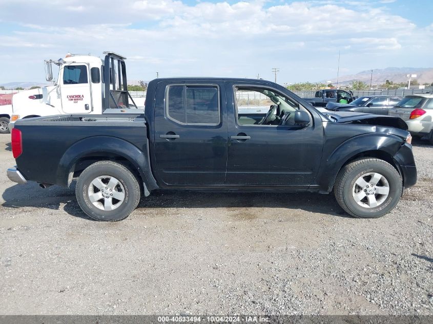 2013 Nissan Frontier Sv VIN: 1N6AD0ER2DN738842 Lot: 40533494