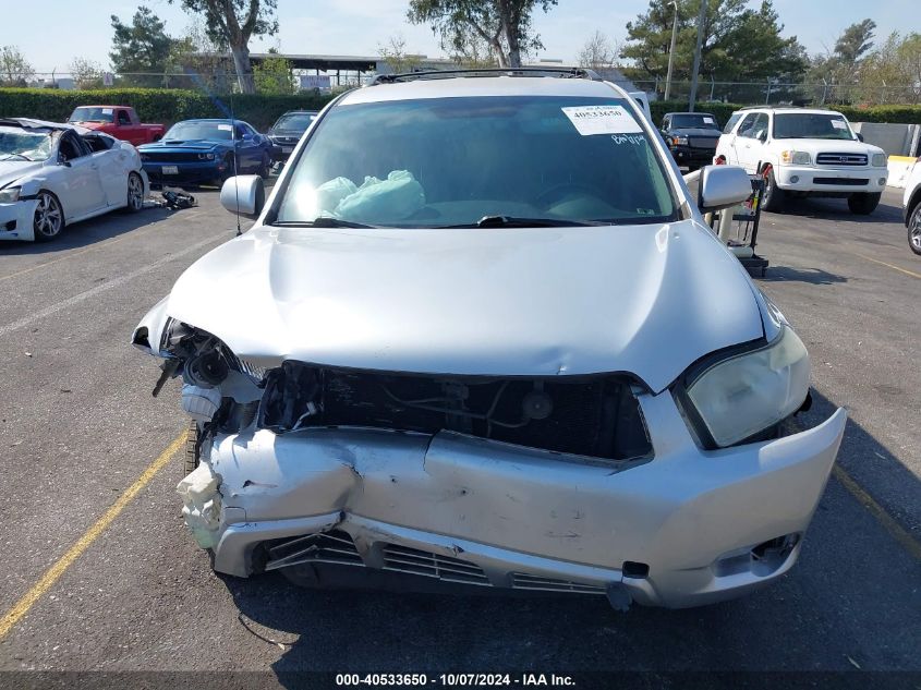 2010 Toyota Highlander Base V6 VIN: 5TDZK3EH2AS021237 Lot: 40533650