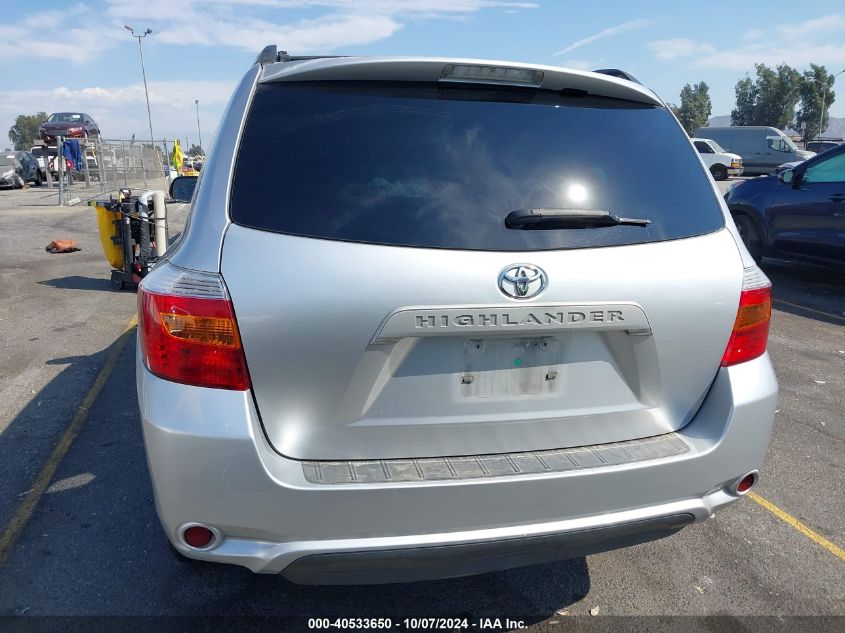 2010 Toyota Highlander Base V6 VIN: 5TDZK3EH2AS021237 Lot: 40533650