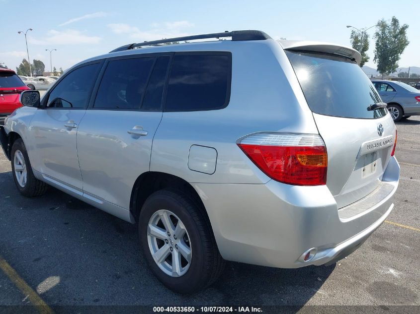 2010 Toyota Highlander Base V6 VIN: 5TDZK3EH2AS021237 Lot: 40533650