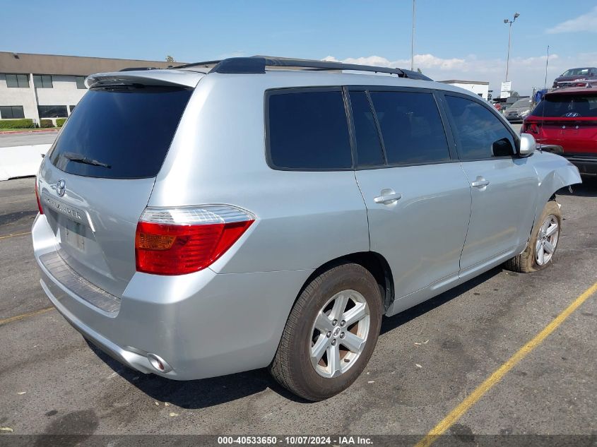 2010 Toyota Highlander Base V6 VIN: 5TDZK3EH2AS021237 Lot: 40533650