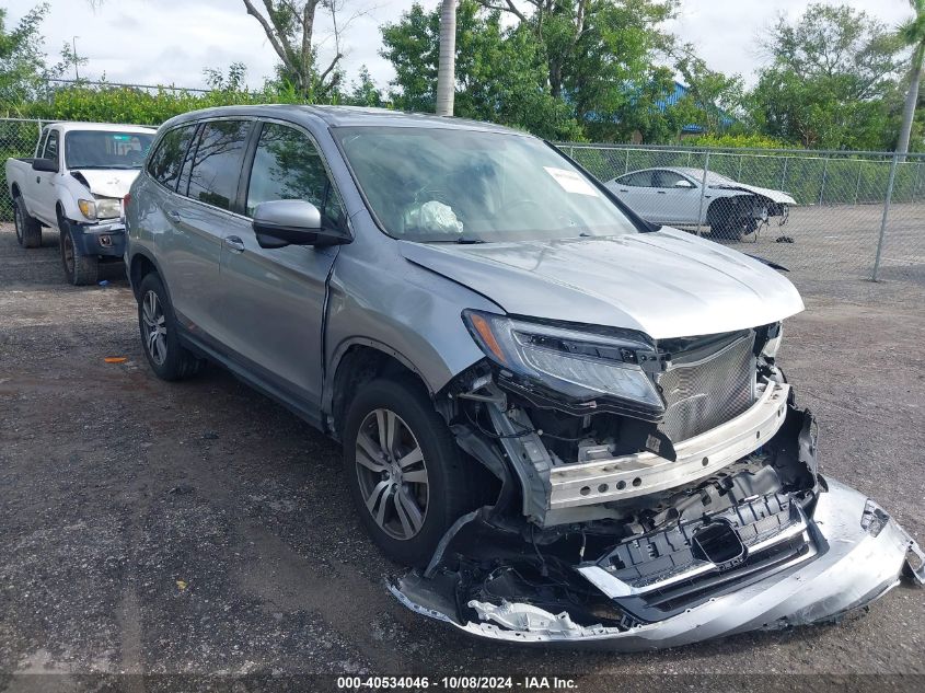 2016 Honda Pilot Exln VIN: 5FNYF6H74GB114083 Lot: 40534046