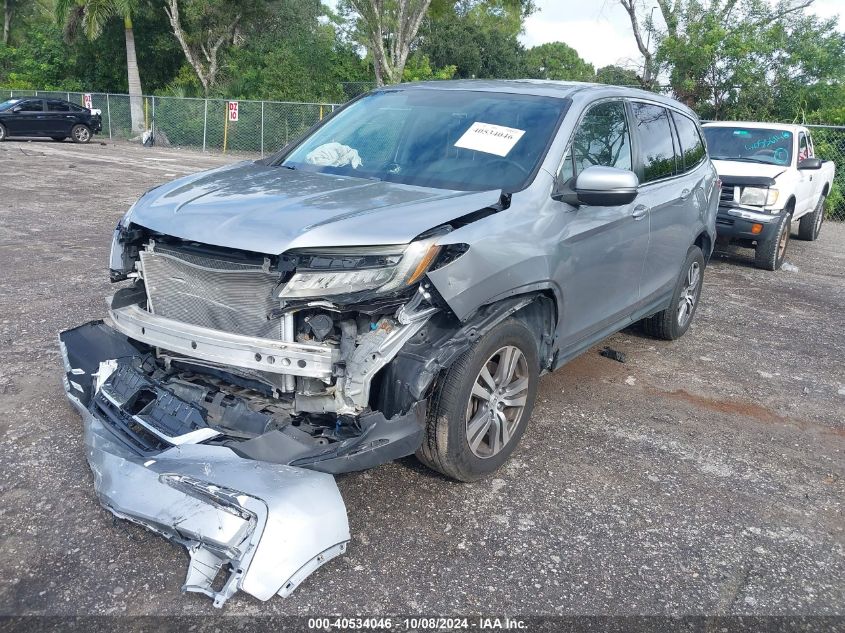 2016 Honda Pilot Exln VIN: 5FNYF6H74GB114083 Lot: 40534046