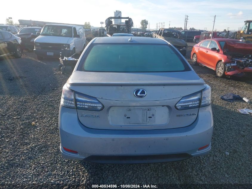 2010 Lexus Hs 250H Premium VIN: JTHBB1BA1A2026819 Lot: 40534596