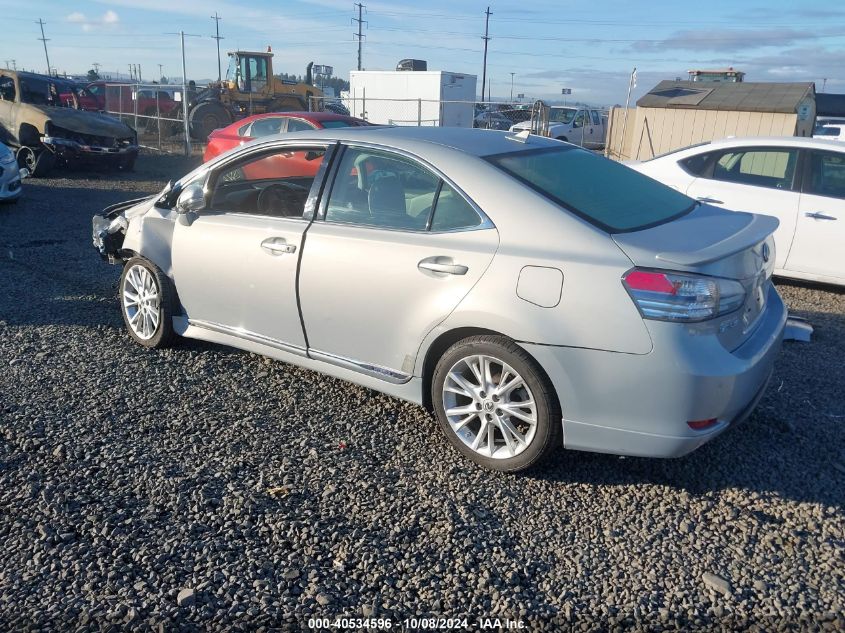 2010 Lexus Hs 250H Premium VIN: JTHBB1BA1A2026819 Lot: 40534596